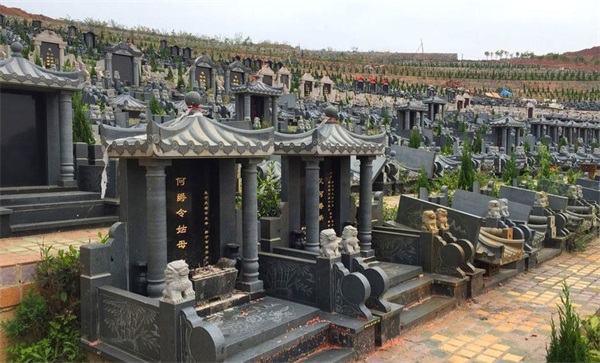 长青公墓